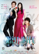 弹射世界：了解游戏机制以提升胜率